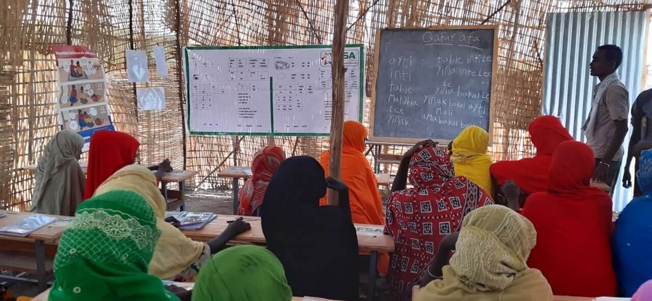 The Amina CHANGE Project is improving access to education in Ethiopia for the most vulnerable girls © Welthungerhilfe Ethiopia